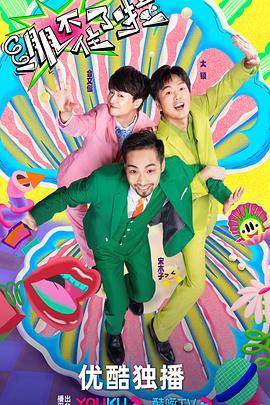 seo优化总结分析