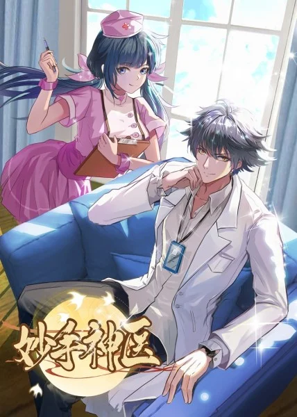 福建网站优化设计高中