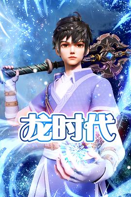 机械设备公司网站优化